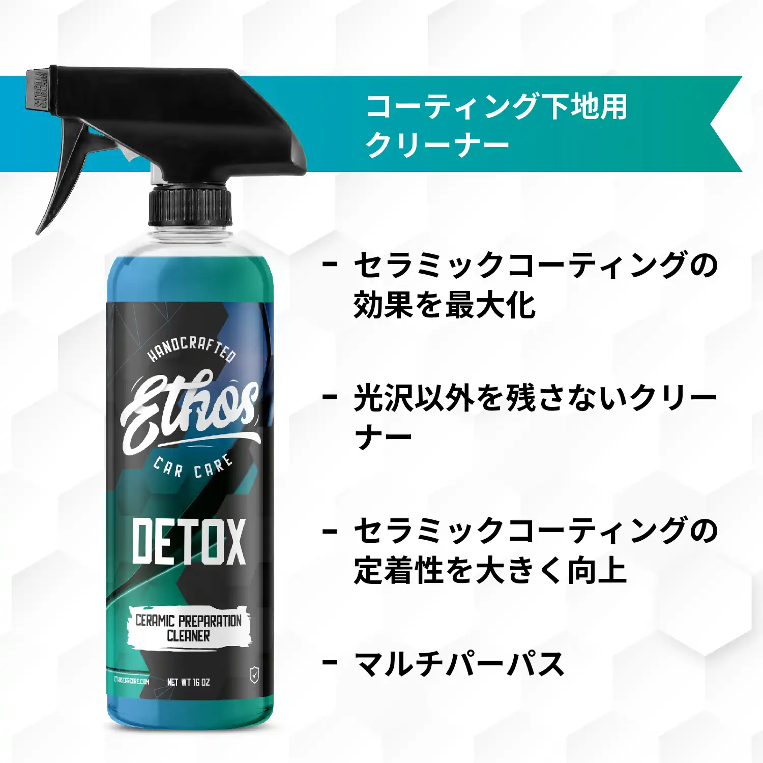 detox-02